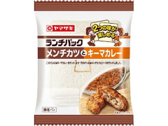 ヤマザキ ランチパック メンチカツとキーマカレー