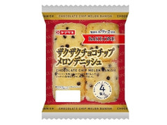 ヤマザキ BAKE ONE ザクザクチョコチップ メロンデニッシュ