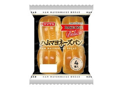 ヤマザキ BAKE ONE ハムマヨネーズパン 袋4個