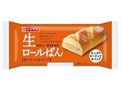 ヤマザキ 生ロールぱん ピーナッツホイップ 商品写真