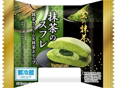 ヤマザキ 抹茶のスフレ 金の抹茶