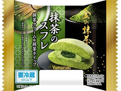 ヤマザキ 抹茶のスフレ 金の抹茶