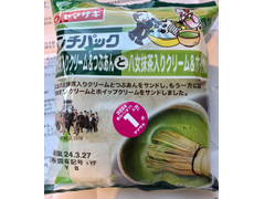 ヤマザキ ランチパック 八女抹茶入りクリーム＆つぶあんと八女抹茶入りクリーム＆ホイップ 商品写真