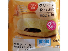 ヤマザキ クリームたっぷり生どら焼 プリン風味 1個