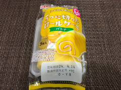 ヤマザキ 5つに切ったロールケーキ バナナ 商品写真