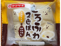 ヤマザキ しろふわ2色ぱん カスタード＆チョコクリーム 商品写真