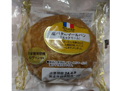 ヤマザキ おいしさ宣言 塩バターブールパン ミルククリーム 商品写真