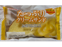 ヤマザキ たっぷり クリームサンド 北海道産牛乳入りカスタード 商品写真