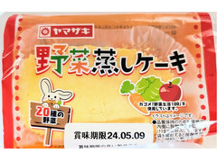 ヤマザキ 野菜蒸しケーキ 商品写真