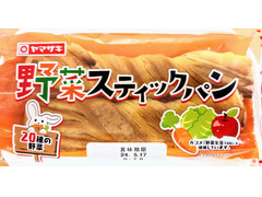 ヤマザキ 野菜スティックパン 商品写真