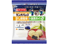 ヤマザキ ランチパック けし餅風味と抹茶ホイップ 商品写真