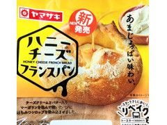 ヤマザキ ハニーチーズフランスパン