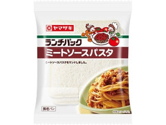 ヤマザキ ランチパック ミートソースパスタ