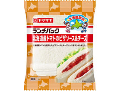 ヤマザキ ランチパック 北海道産トマトのピザソース＆チーズ 商品写真