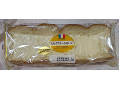 ヤマザキ おいしさ宣言 ミルククリームのパン 商品写真