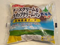 ヤマザキ チーズクリーム＆ホイップクリームパン 商品写真