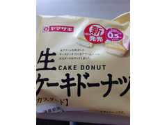 ヤマザキ 生ケーキドーナツ カスタード 商品写真