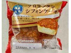 ヤマザキ 喫茶気分 フロランタンシフォンケーキ 商品写真