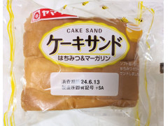 ヤマザキ ケーキサンド はちみつ＆マーガリン 商品写真