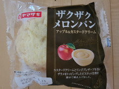ヤマザキ ザクザクメロンパン アップル＆カスタードクリーム 商品写真