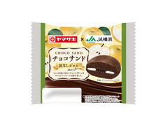 ヤマザキ チョコサンド 浜なしジャム 商品写真