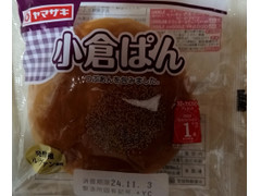 ヤマザキ 小倉ぱん