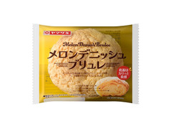 ヤマザキ メロンデニッシュブリュレ