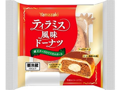 ヤマザキ ティラミス風味ドーナツ 蔵王チーズのマスカルポーネ 商品写真