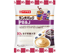 ヤマザキ ランチパック PB＆J 商品写真