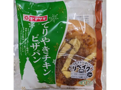 ヤマザキ てりやきチキンピザパン 商品写真