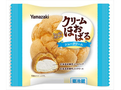 ヤマザキ クリームほおばるシュークリーム 商品写真