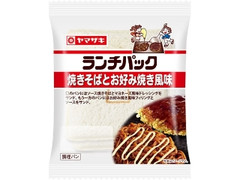 ヤマザキ ランチパック 焼きそばとお好み焼き風味