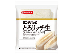 中評価】神戸屋 たまごむしの感想・クチコミ・商品情報【もぐナビ】