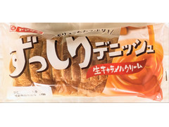 ヤマザキ ずっしりデニッシュ 生キャラメルクリーム 商品写真