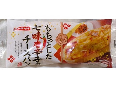 ヤマザキ もちっとした七味唐辛子のチーズパン