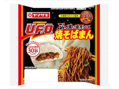 ヤマザキ ぶっ濃い濃厚ソース焼そばまん 日清焼そばU.F.O.監修