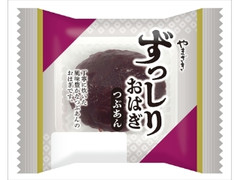 ヤマザキ ずっしりおはぎつぶあん