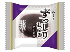 ヤマザキ ずっしりおはぎこしあん