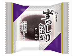 ヤマザキ ずっしりおはぎこしあん 商品写真