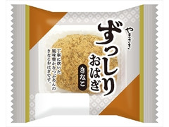 ヤマザキ ずっしりおはぎきなこ つぶあん