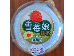 雪苺娘 抹茶