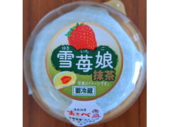 ヤマザキ 雪苺娘 抹茶 商品写真