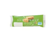 ヤマザキ ラングドシャサンド 西尾の抹茶使用