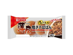 ヤマザキ 薄皮 焼きそばぱん