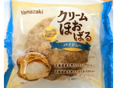 ヤマザキ クリームほおばるパイシュー カスタード＆ホイップ