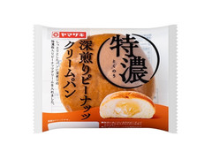 KOUBO クリームパン 1個 パネックス ロングライフパン - アスクル