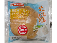 ヤマザキ 北海道産牛乳入りホイップクリームのふわふわぱん