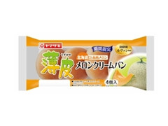 中評価】ヤマザキ 薄皮 メロンクリームパンの感想・クチコミ