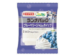 ヤマザキ ランチパック ブルーベリージャム＆ホイップ