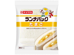 ヤマザキ ランチパック たまご